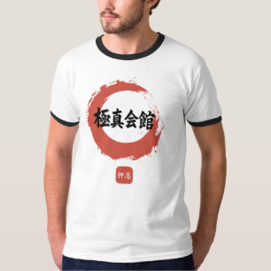 Camiseta Arte de tinta Kyokushin Enso Caligrafía japonesa O