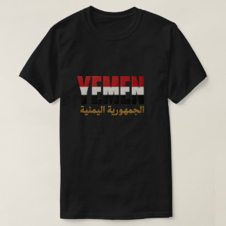 Camiseta Arte de tipografía caligráfica de la bandera y la