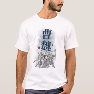 Camiseta Arte de tres reinos con caracteres "CAO WEI"
