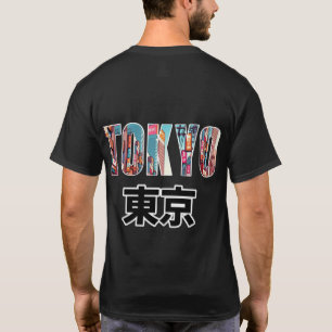 Camiseta Arte del Estilo Callejero de Tokio Japón