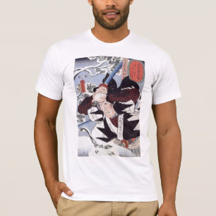 Camiseta Arte del japonés del vintage