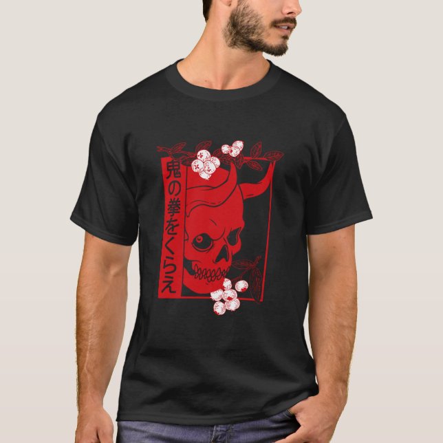 Camiseta Arte Demonio Japonés Enfrentado Al Diablo Oni Hara (Anverso)