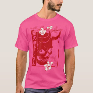 Camiseta Arte Demonio Japonés Enfrentado Al Diablo Oni Hara