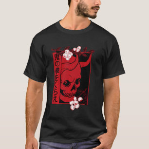 Camiseta Arte Demonio Japonés Enfrentado Al Diablo Oni Hara