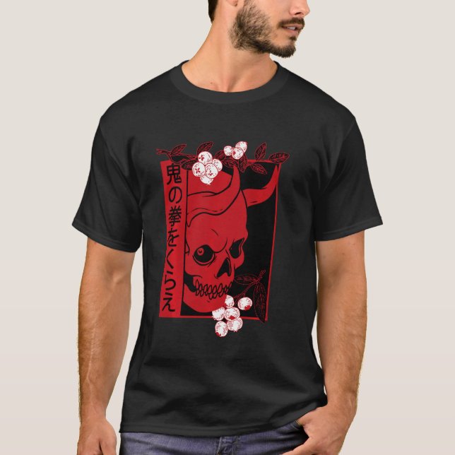 Camiseta Arte Demonio Japonés Enfrentado Al Diablo Oni Hara (Anverso)