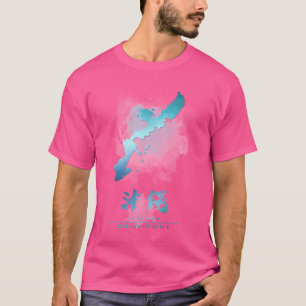 Camiseta Arte en el mapa de acuarela japonés de Okinawa