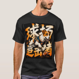 Camiseta Arte Gráfico de Perro de Fútbol Perseguidor de Bal