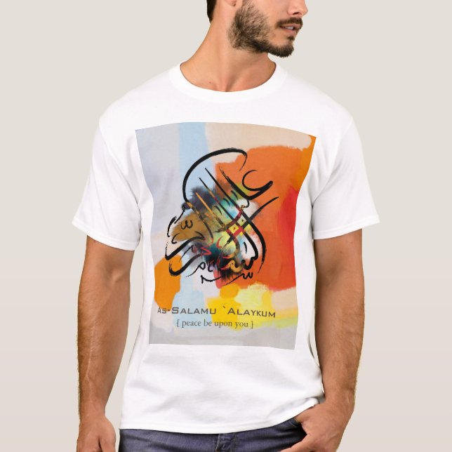 Camiseta Arte Islámico: As-Salamu `Alaykum (Anverso)