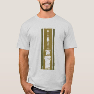Camiseta Arte islámico de la mezquita de Nabawi