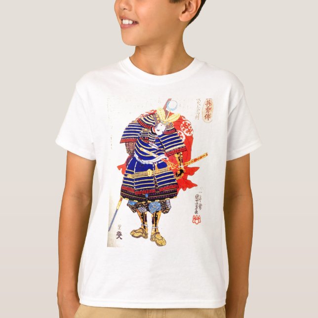 Camiseta Arte japonés clásico Japón del samurai (Anverso)
