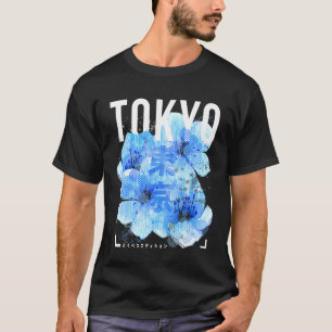 Camiseta Arte japonés con flores de cerezo azul en Tokio