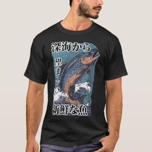 Camiseta arte japonés de pesca vintage