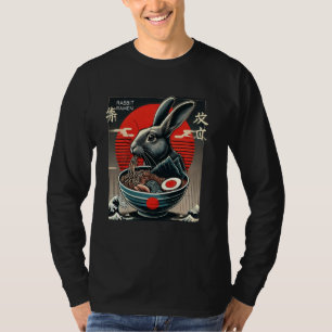 Camiseta Arte Japonés Fauna Amanecer Retro Amante De Fideos