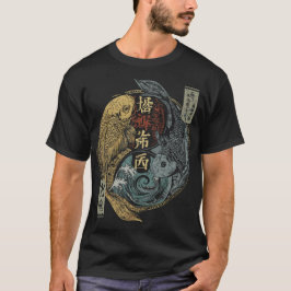 Camiseta Arte japonés gemini zodiaco | Yin Yang Koi Fish Ba