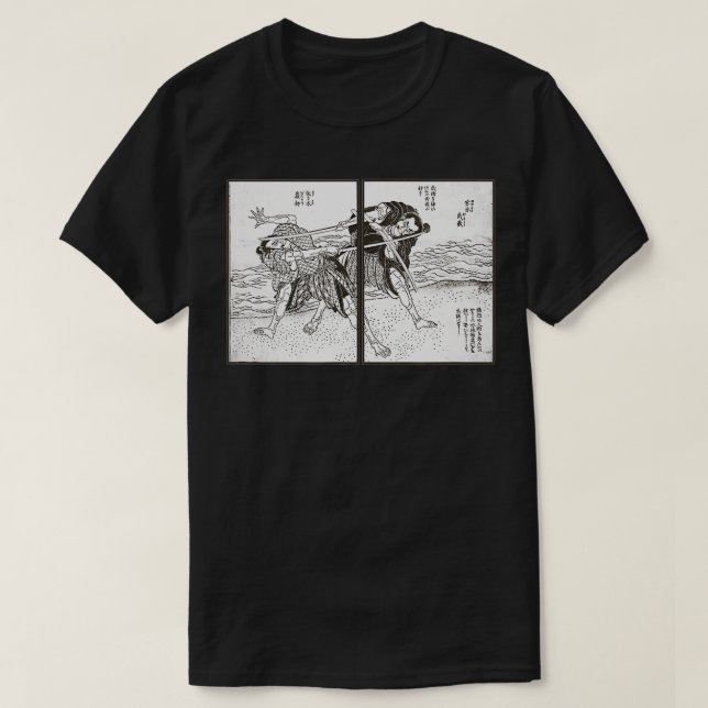 Camiseta Arte japonés, guerrero japonés Samurai Woodblock A (Diseño del anverso)