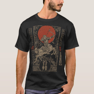 Camiseta Arte japonés sagitario zodiaco   Archer Centaur E
