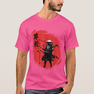 Camiseta Arte japonés samurai bushido Japón Samurai Oni Gue