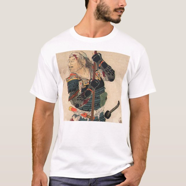 Camiseta Arte japonés - samurai con la armadura llena de la (Anverso)