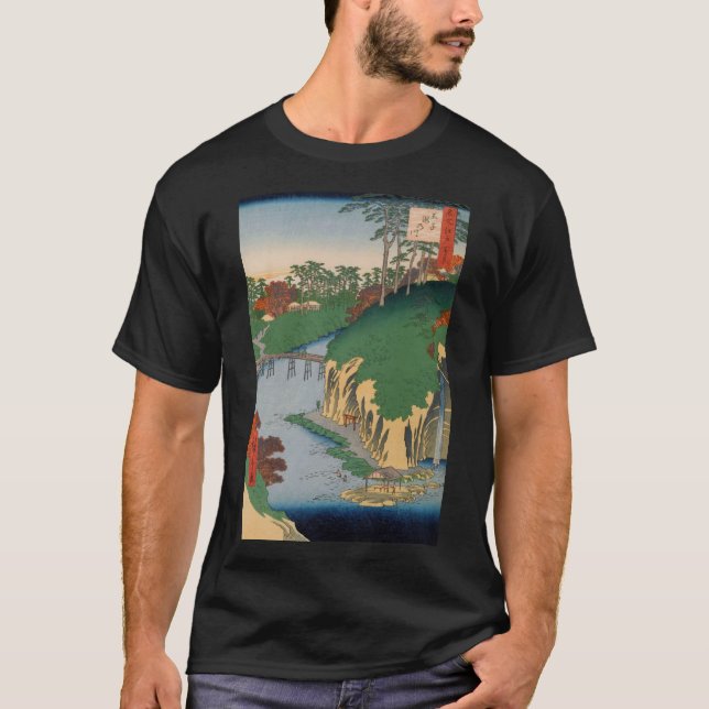 Camiseta Arte japonés Ukiyo-e (Anverso)