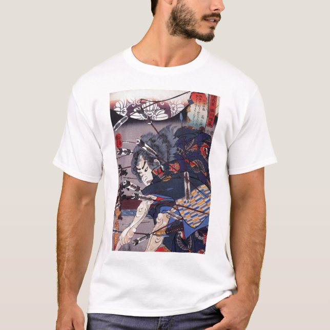 Camiseta Arte japonés vintage (Anverso)