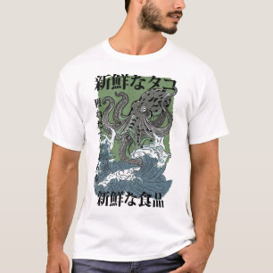 Camiseta arte japonés vintage de pesca Pulpo