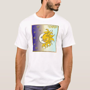 Camiseta Arte Judaica 12 Tribus Israel Isacar