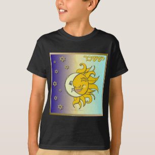 Camiseta Arte Judaica 12 Tribus Israel Isacar