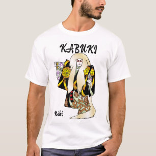 Camiseta Arte kabuki japonés estético vintage personalizado