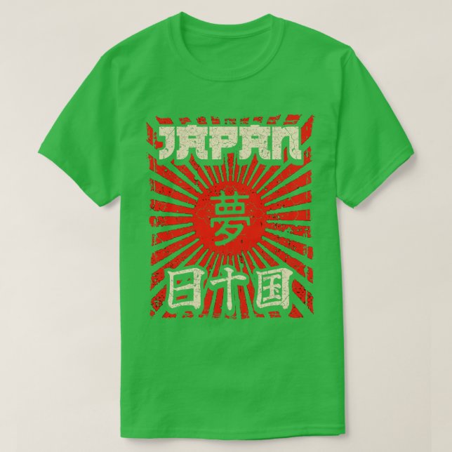 Camiseta Arte Kanji 1 (Diseño del anverso)