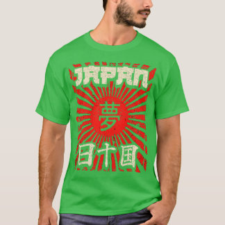 Camiseta Arte Kanji 1