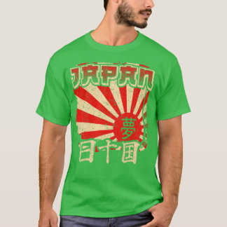 Camiseta Arte kanji japonés
