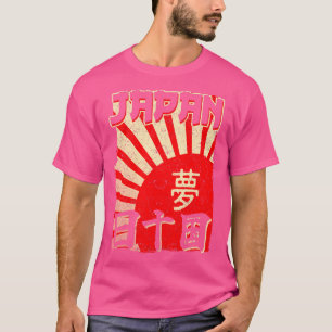Camiseta Arte Kanji Sun Rising Japonés