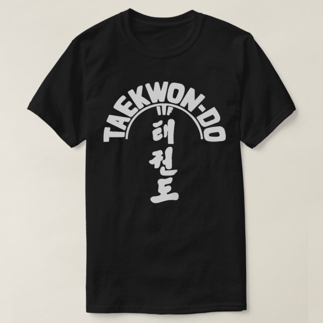 Camiseta Arte marcial coreano de TaekwonDo de ITF (Diseño del anverso)