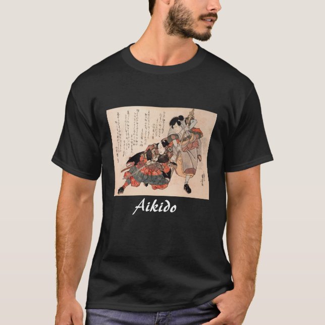 Camiseta Arte marcial japonés del Aikido (Anverso)