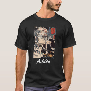 Camiseta Arte marcial japonés del Aikido