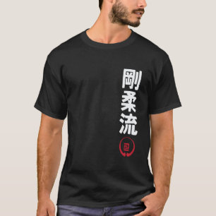 Camiseta Arte Marcial Japonés Karate Clásico Goju Ryu Kanji