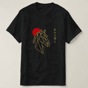 Camiseta Arte moderno cabeza de caballo oro geométrico