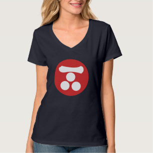 Camiseta Arte Mon de Samurái Japonés Mori Rojo Blanco Orien