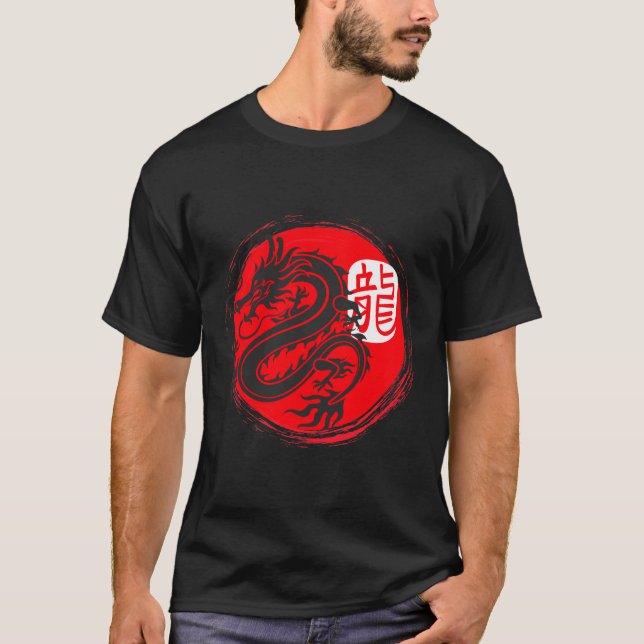Camiseta Arte Ninja Dragon Oriental Japonés (Anverso)