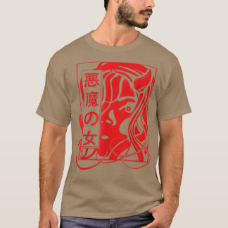 Camiseta Arte oscuro japonés - Occult Demon Chica - Anime K