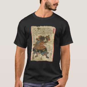 Camiseta Arte retro japonés de Samurai imprime Bushido Tee
