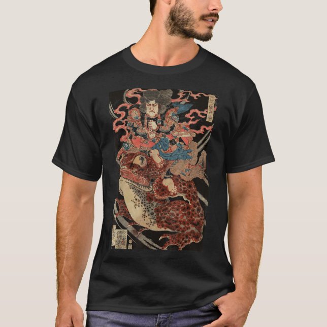Camiseta Arte retro japonés Samurai montando toad gigante V (Anverso)
