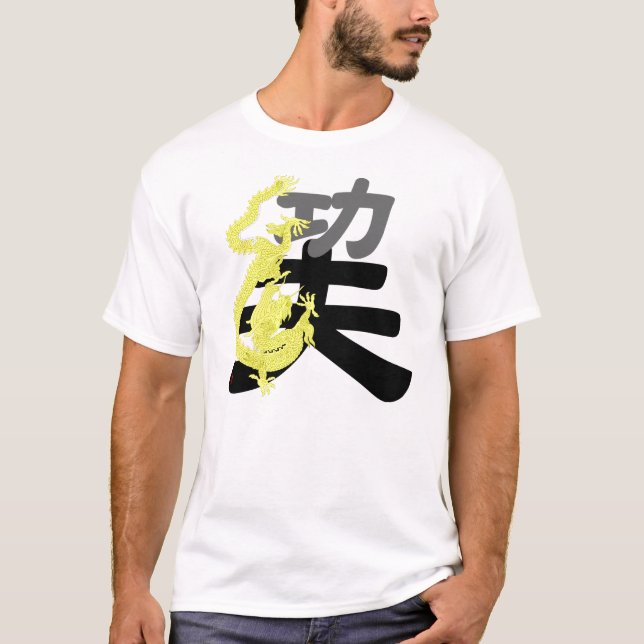 Camiseta Artes marciales chinos: Kung Fu con el dragón (Anverso)