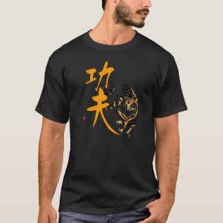 Camiseta Artes marciales chinos: Kung Fu con el tigre