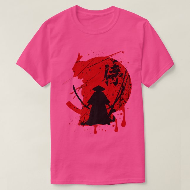 Camiseta Artes marciales Código de Bushido de Samurai  (Diseño del anverso)