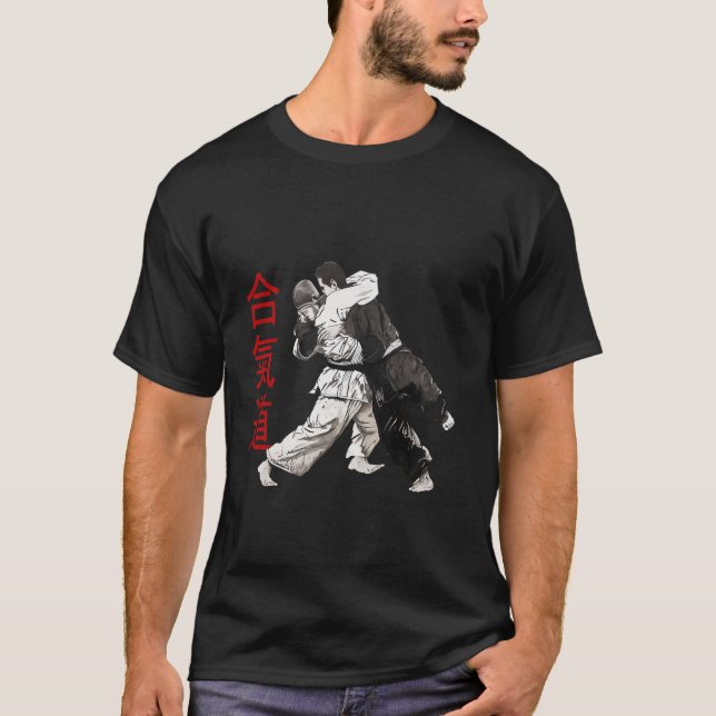 Camiseta Artes marciales de Aikido (Anverso)