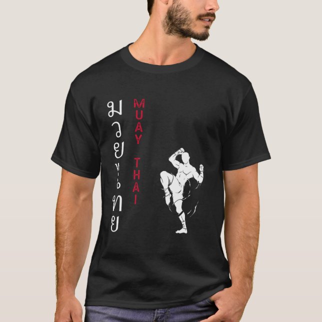Camiseta Artes marciales de Boxer tailandés muay (Anverso)