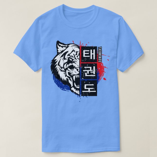 Camiseta Artes marciales de Corea del Tigre de Taekwondo (Diseño del anverso)