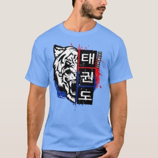 Camiseta Artes marciales de Corea del Tigre de Taekwondo