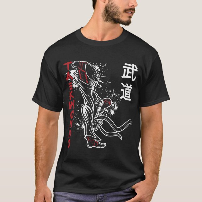 Camiseta Artes marciales de Taekwondo (Anverso)